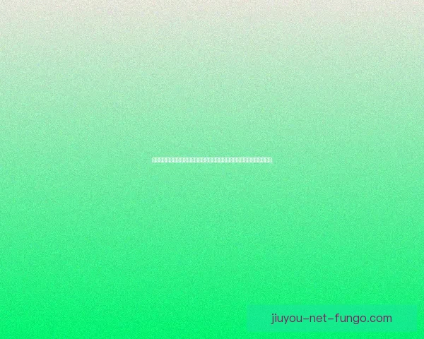 世界杯赛事分析与体育竞猜策略探讨助力精准预测与竞猜参与技巧分数据研判